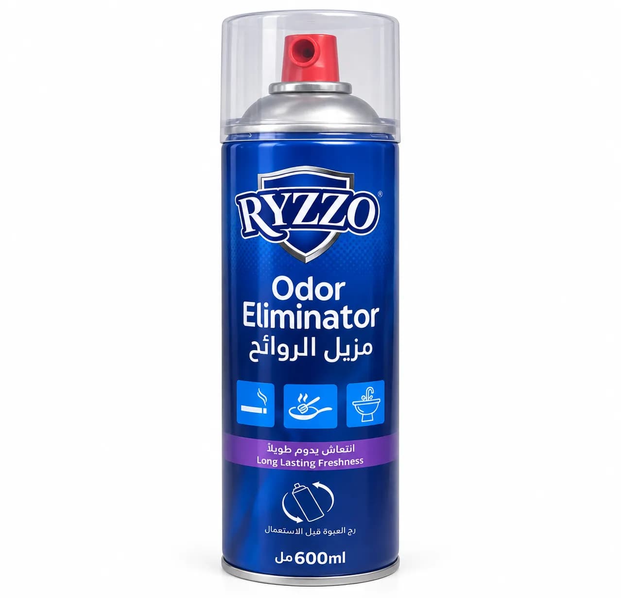 Ryzzo blue  