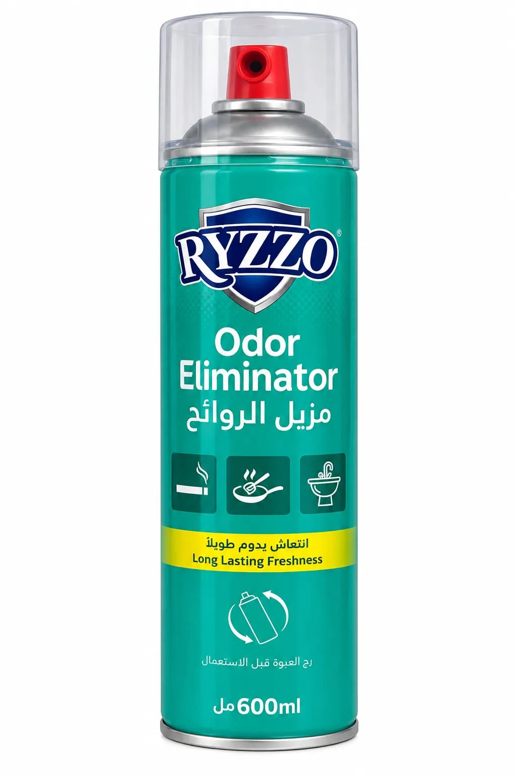 Ryzzo green